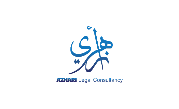 Azhari Logo